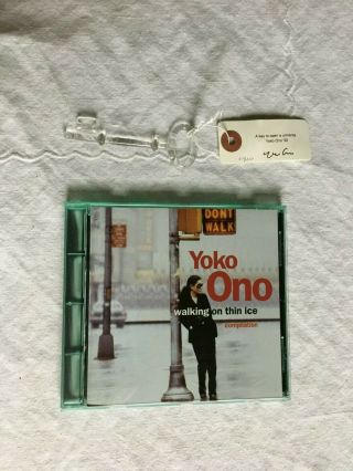 Yoko Ono ONOBOX RARE Anvil Case limited edition 279/350 with glass key 5