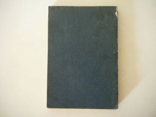 RARE VINTAGE 1912 NINTH ANNUAL HAND BOOK OF GASOLINE AUTOMOBILES 2