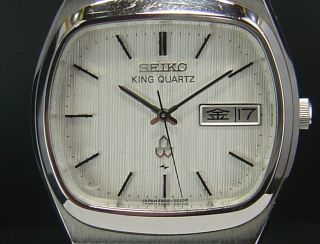 Seiko King Quartz (Full) 1978 Vintage Mens Watch 5856 reloj 8