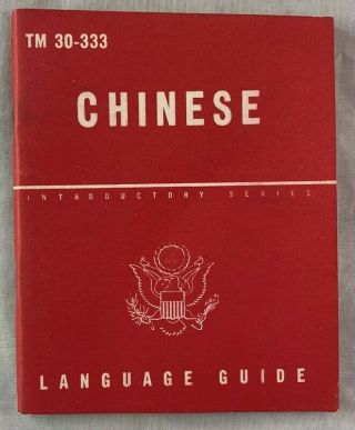 1950 Pocket Guide Military War Department Chinese Language Korea War