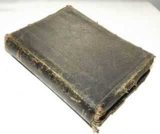 Rare Vintage 1945 Kjv Self Pronouncing Loose Leaf Bible King James Version Black