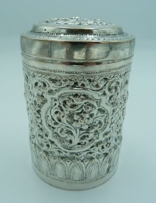 Vintage Burmese Silver Box (tea Caddy,  Lidded Pot) Stamped 50