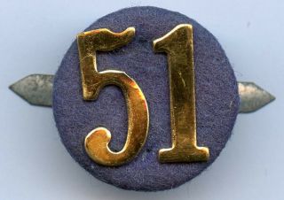 Sweden Swedish Ww2 Number 51 Cap Badge Grade