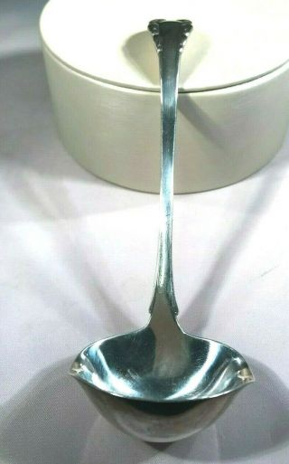 Rare Georg Jensen Sterling Lily Of The Valley - Rose Ladle,  5.  75 ",  30.  7 Grams,