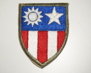 China Burma India Theater Cbi Patch Wwii Us Army P9508