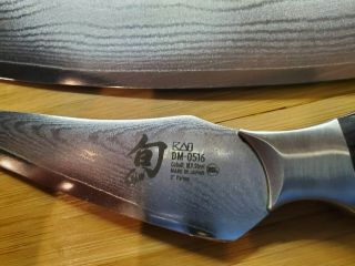 Rare Shun Ken Onion 3 Piece Knife Set DM0500 DM0513 DM0516 In Bamboo Box 5