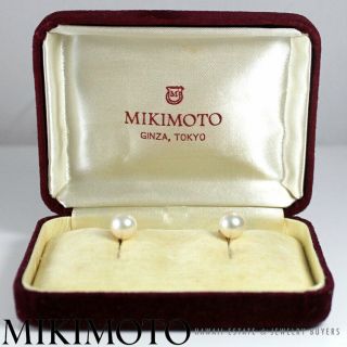 Mikimoto 7.  8 - 7.  9mm Cultured Akoya Pearl 14k Yellow Gold Screw On Earrings W/ Box