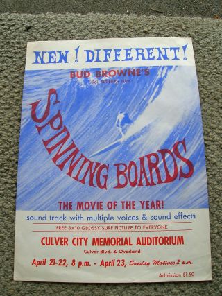 Vintage Spinning Boards Bud Browne Surf Movie Poster Surfboard 1961 Longboard