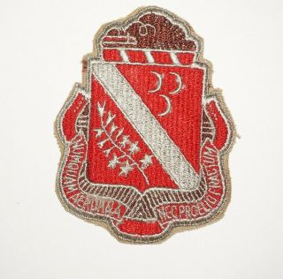 7th Field Artillery Battalion Us Army Pocket Patch Post Wwii P9223