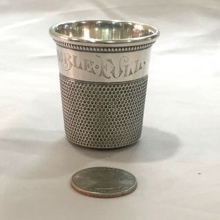 Vintage Webster Sterling Silver Shot Glass - Inscribed With " Only A Thimble Full "