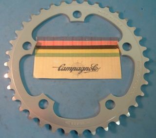 Campagnolo 36tx110bcd Mtb Chainring - / Nos - Vintage - 6/7/8 - Speed