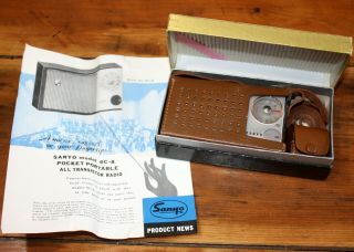 Rare Vintage 1958 Sanyo 6c - 8 Transistor Radio - Cond