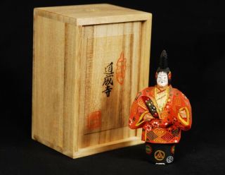 Japanese Vintage Hagoromo Kabuki Wood Carving Statue Okimono 10cm W/ Box