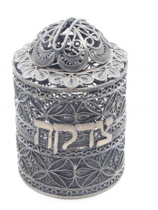 Vintage Gershi Filigree Sterling Tzedaka Tzedakah Box 3.  25 " / 93g