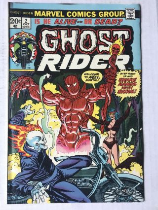 Ghost Rider 2 October 1973 Satan Marvel Comics Vintage Son Of Satan First Cameo