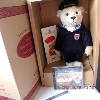 1998 Ltd Ed 1405/3000 Steiff Vienna Choir Boy Box Compact Disc Fab