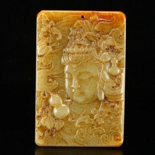 Vintage Chinese Hetian Jade Pendant - Kwan - Yin W Certificate
