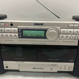 Vintage Sony ZS - D7 CD/Cassette/Radio BoomBox w/MD Link and Megabass RARE 2