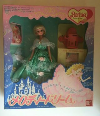 BANDAI Japan Melody Dream Barbie with Musical Base - Mattel 2