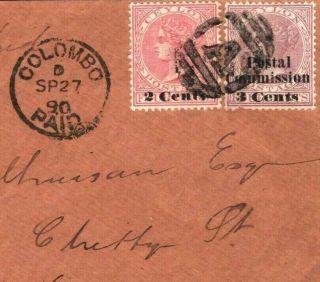 Ceylon Cover Postal Commission 3c Overprints 1890 Colombo Rare Mc23