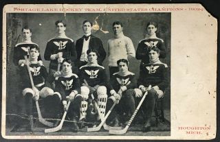 1902 Portage Lake Hockey Team Photo Post Card United States Champions Vintage