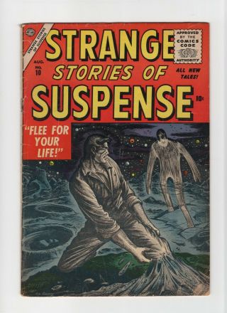 Strange Stories Of Suspense 10 Vintage Marvel Atlas Comic Pre - Hero Horror 10c