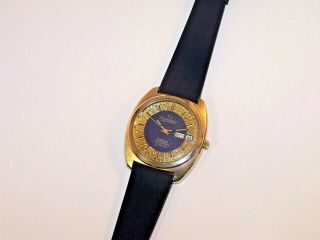Vintage OMEGA Constellation Chronometer Electronic F300 Hz Swiss 1260 GP Watch 2