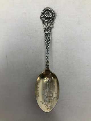 Baker Manchester Sterling Silver Souvenir Spoon Lotus Club St Joseph Missouri