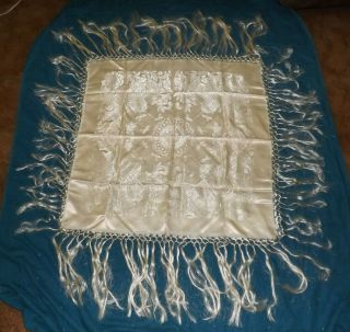 EUC WW II vtg Taj Mahal fringed white silk brocade piano scarf shawl 2