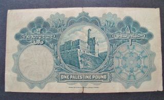 Rare 1939 PALESTINE 1 - POUND BANKNOTE Palestine Currency Board PRE - WW II Fine, 2
