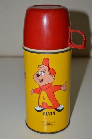 Vintage 1963 Alvin And The Chipmunks Metal Thermos For Vinyl Lunchbox C9,  Rare