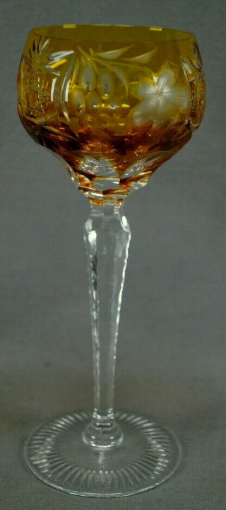 Vintage Nachtmann Traube Amber Cut To Clear Crystal Hock Wine Glass