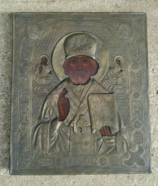 Antique 19c Russian Orthodox Icon - Brass Okland - Vintage Saint Nicholas