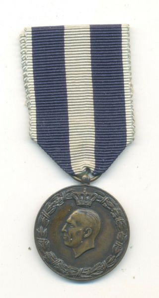 Greece Greek Ww2commemorative War Medal 1940 - 1941