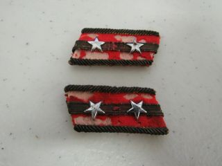 Wwii Japanese Army 1lt Rank Insignia.