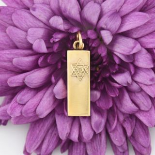 14k Yellow Gold Vintage Jewish Mezuzah/torah Hebrew Shaddai Pendant