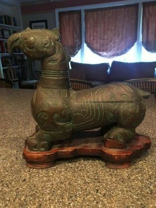Vintage Asian Style Brass Or Bronze Griffin Table Lighter And Cigarette Box