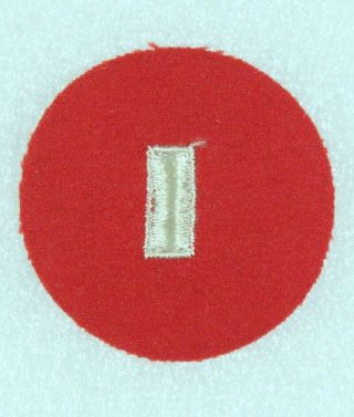 Cloth Army Cap Patch: Artillery 1st Lieutenant - 1930 
