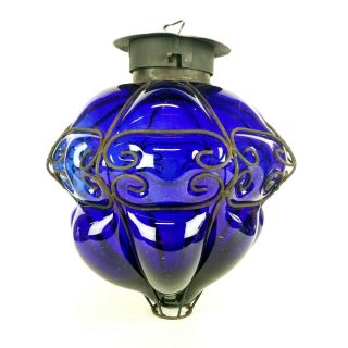 Vintage Caged Glass Lamp Shade Only Blue Spanish Revival Italian Style Swag Lrg