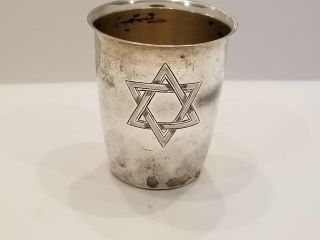 Antique Silver Judaica Kiddush Cup Germany Jewish Star.  Art Deco