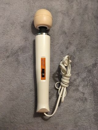 Vintage Hitachi Hv - 250r Magic Wand 2 - Speed Body Massager Vibrator Made In Japan
