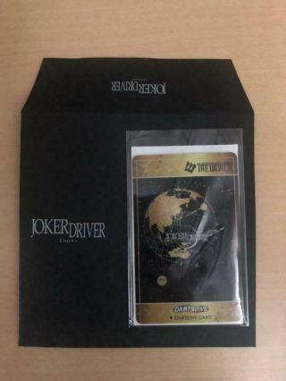 Joker Driver The World Limited Darts Live Card Very Rare From Japan 1y