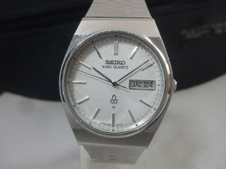 Vintage 1978 Seiko Quartz Watch [king Quartz] 5856 - 8070 Band