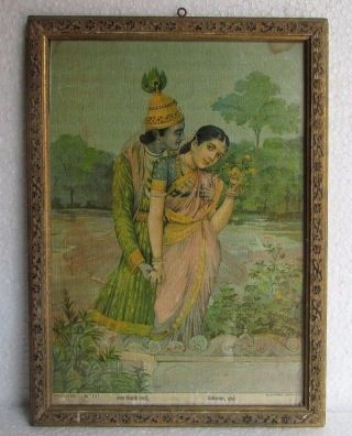 Vintage Old Rare Hindu Lord Krishna Radha Print With Wooden Frame