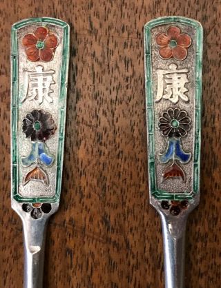 2 Antique Chinese Export Silver Enamel Marriage Spoons 42 Grams Signed