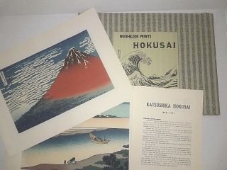 2 Vintage Katsushika Hokusai Wood Block Print Japan