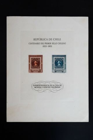 Chile 276,  C168 Rare Stamp Sheet Mnh