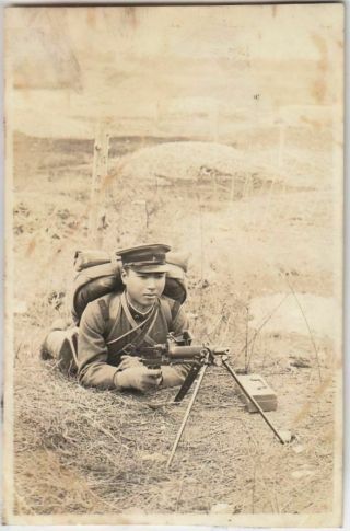 N24 Manchuria Garrison Japan Army Photo Soldier With Light Machine Gun