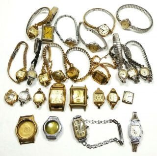 Vintage 27 Wind Up Gold Filled/plated Watches & Cases Repair Or Scrap