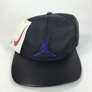 Vintage Nike Air Jordan Black/purple Jumpman Baseball Cap,  Strap.  Ha - 342